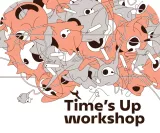 Time's Up: The Error is not a Mistake Time's Up: The Error is not a Mistake